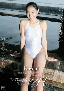 Kagami / 美少女H